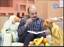 شب شعر آقای مجری - کلاه قرمزی